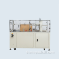 Case Case Carton Erectors และ Sealer Machine Packing